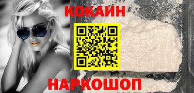 2c-b Новозыбков