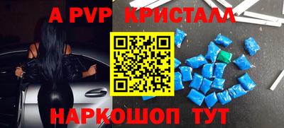 2c-b Новозыбков