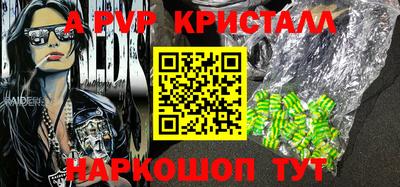 2c-b Новозыбков