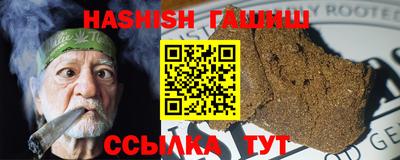 2c-b Новозыбков