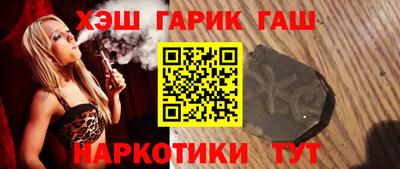 2c-b Новозыбков