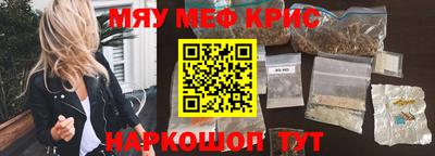 гашик Новодвинск